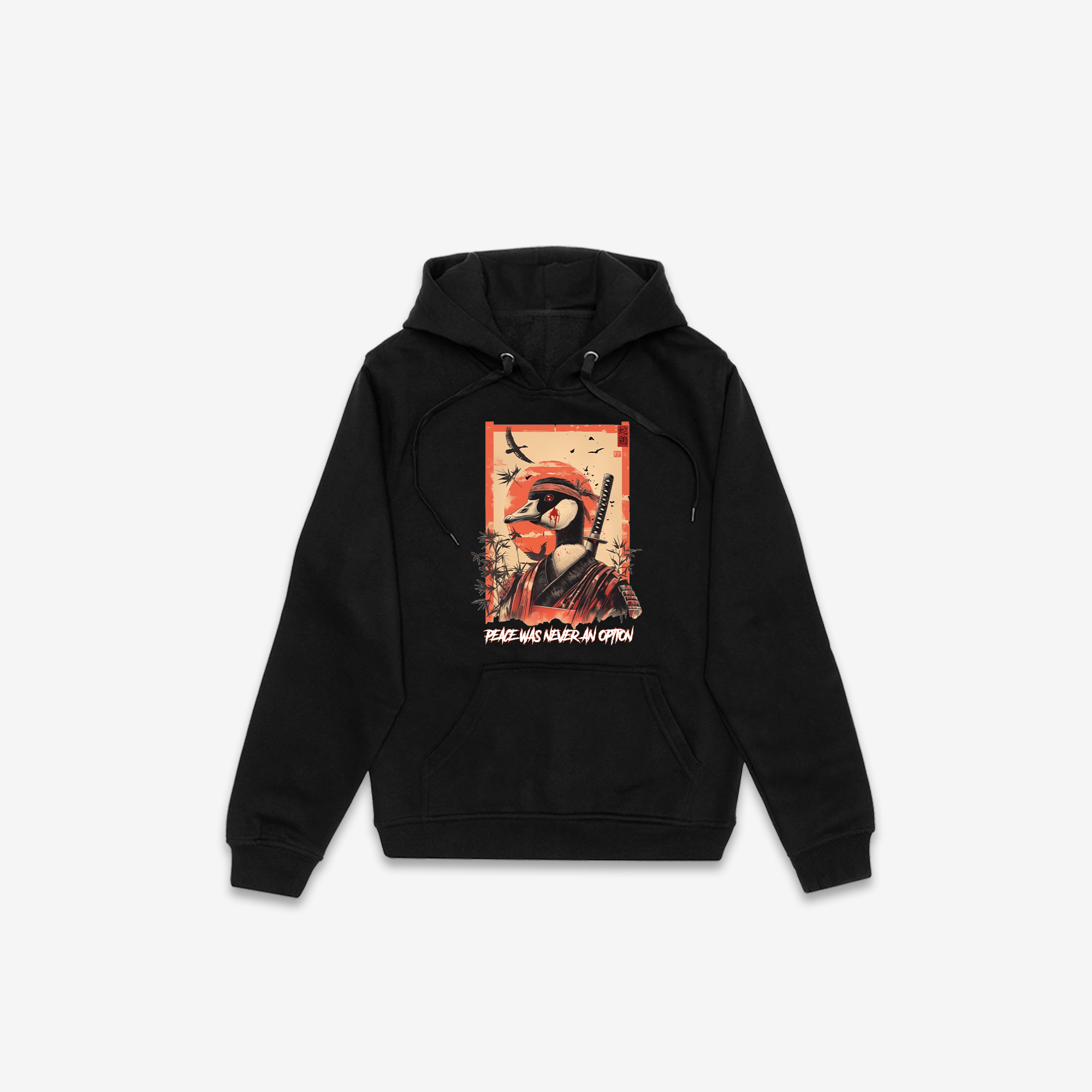Peace Was Never An Option Hoodie